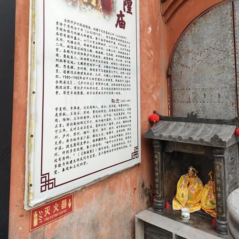 合肥市周边土地做什么最好