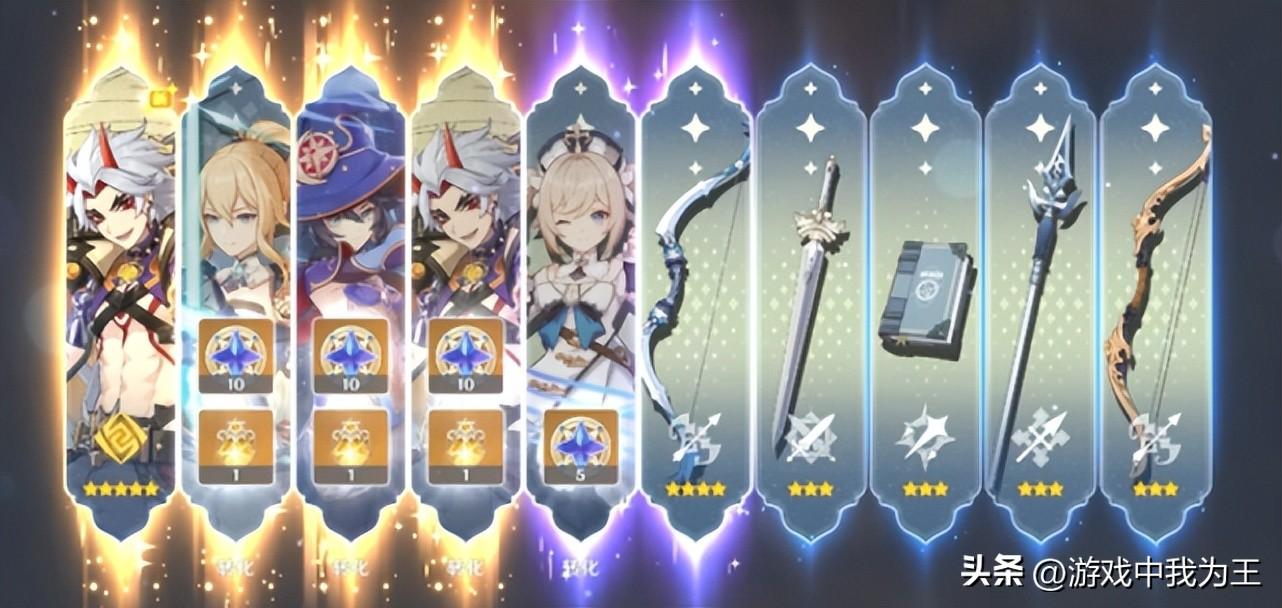 新入坑原神怎么弹琴（原神温迪抽卡时间还有多少天）