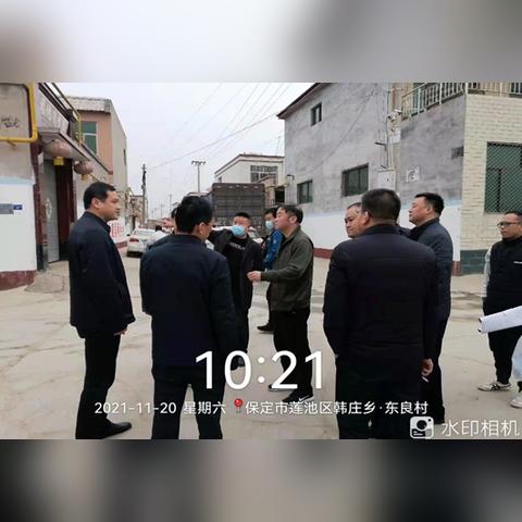 保定市最远村庄是哪里呀