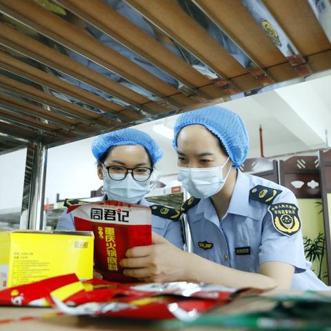 南宁冷库哪里好点的相关长尾关键词有哪些