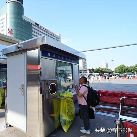 济南几个火车站？