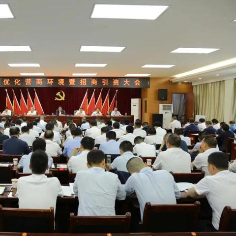 武都育才学校怎么样？