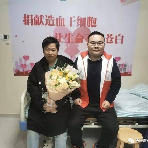 广东佛山市中医院跳楼事件的长尾关键词有什么