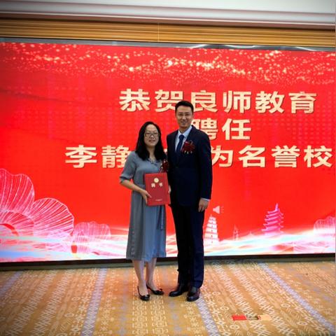 兰州跨年烟花2024去哪看？