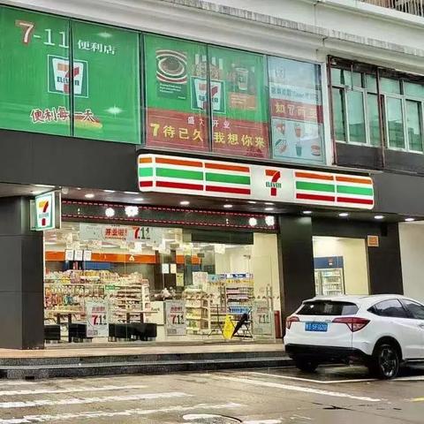 厦门星巴克哪里风景好看？