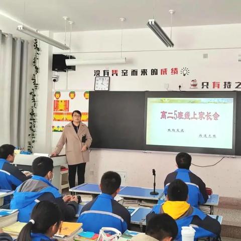 兰州看心理医生的相关长尾关键词有哪些