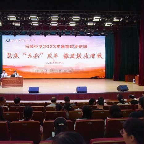 矿山井下电机车司机安全心得体会？