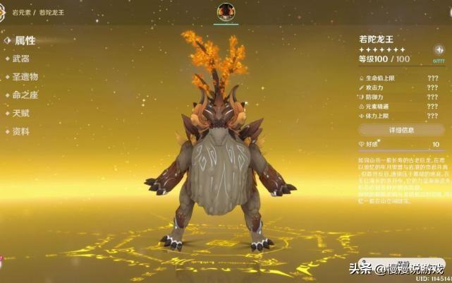 原神里面甜甜花怎么找（原神怎么获取糖）