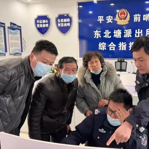 无锡市华润万家在哪里