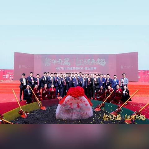 上海欢乐谷宁波方特的长尾关键词有什么