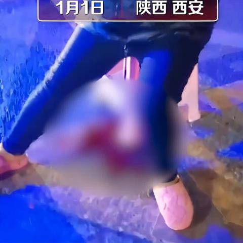 西安市小孩核酸怎么做