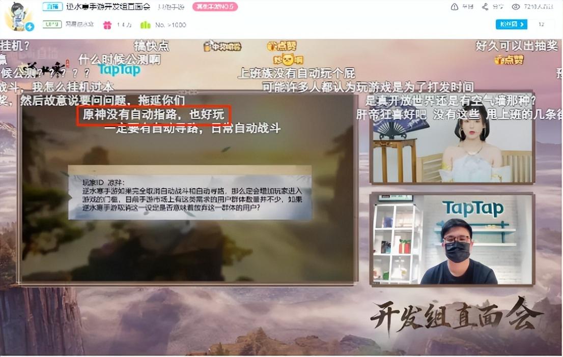 原神寻路功能怎么实现的(还能少赚点的有吗)