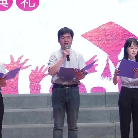 沈阳市东山学校怎么样