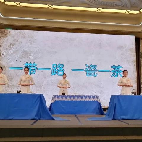 东莞市茶艺兴趣班有哪些