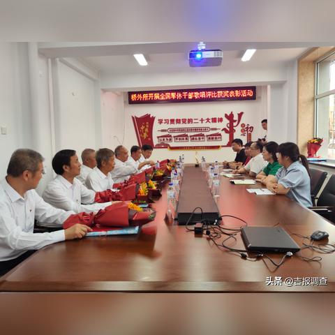 长春市八一大道二手房的长尾关键词有什么