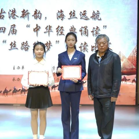 西安市职高传媒班学什么