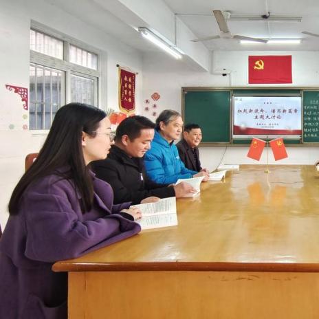 苏州市常熟市人民银行支行的长尾关键词有什么