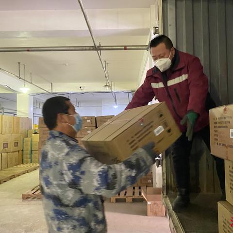 沈阳市防疫补贴怎么领取