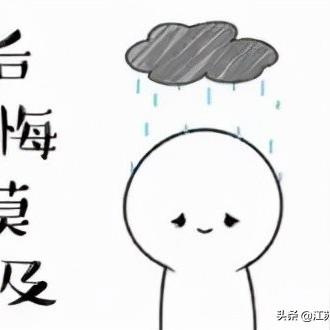 [苏州太阳站]长尾关键词有什么