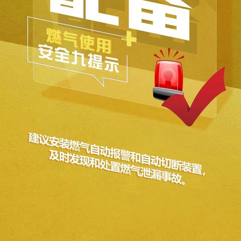 在合肥上班，工资多少算高？
