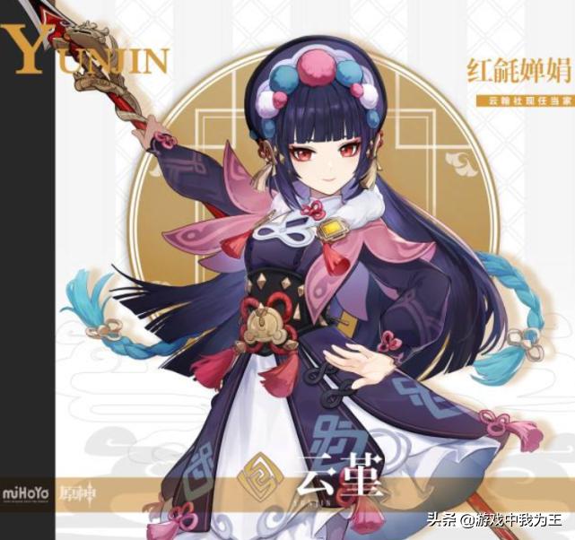 原神躲猫猫怎么设置诱饵（原神苍蝇诱饵怎么做）