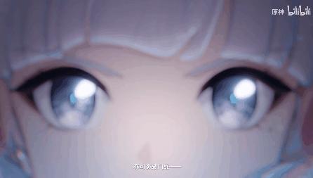 原神中怎么进椿的房子（白鹭之章原神如何找椿的住处）