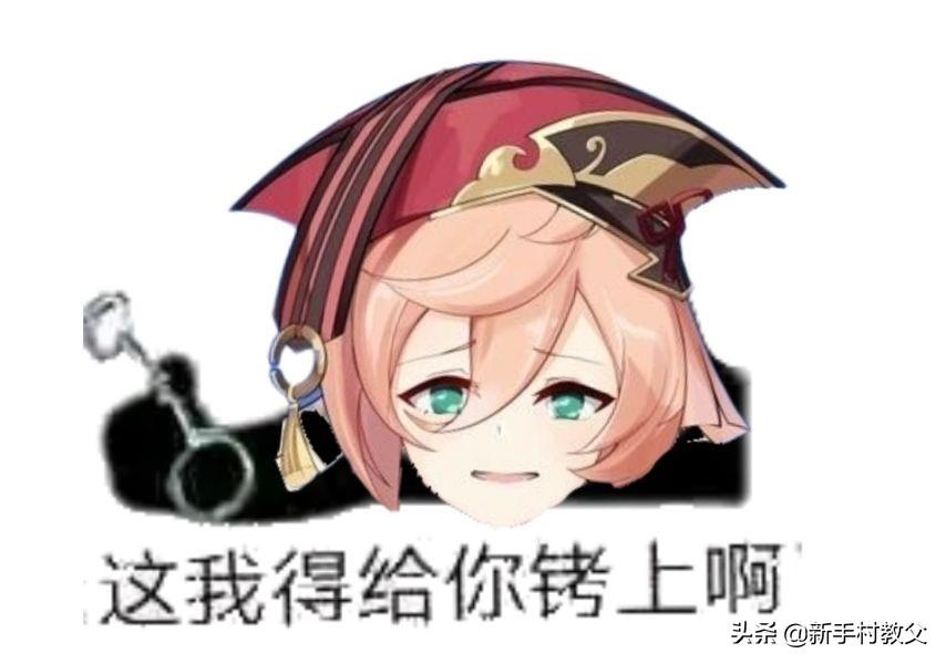 原神怎么开启异地登录（有什么大型3D耐玩的网游推荐吗）