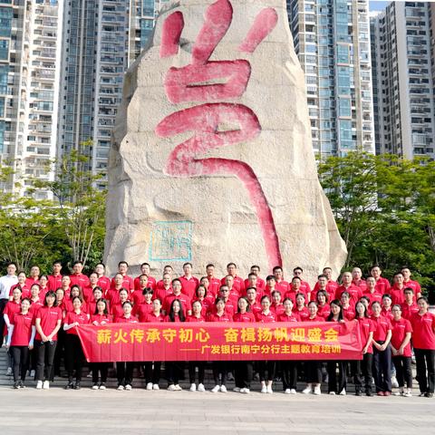 南宁市哪个银行可以