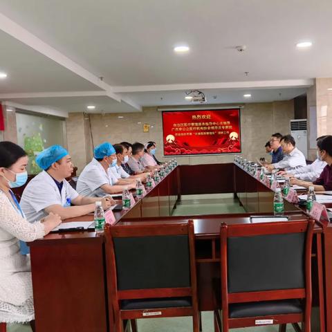 南宁市哪个医院住院便宜