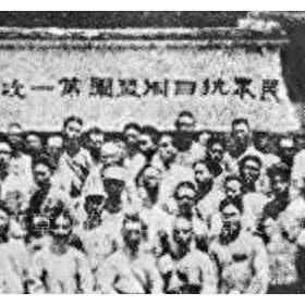 兰州私立艺术高中收费的相关长尾关键词有哪些