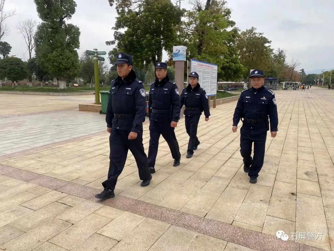 石屏过年吃点什么美食（有什么生活用具是你原来没用过）