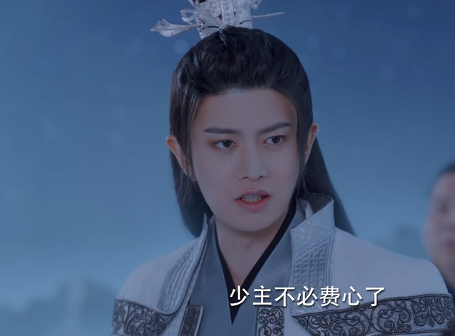 《与君初相识》青羽鸾鸟和仙师谁厉害