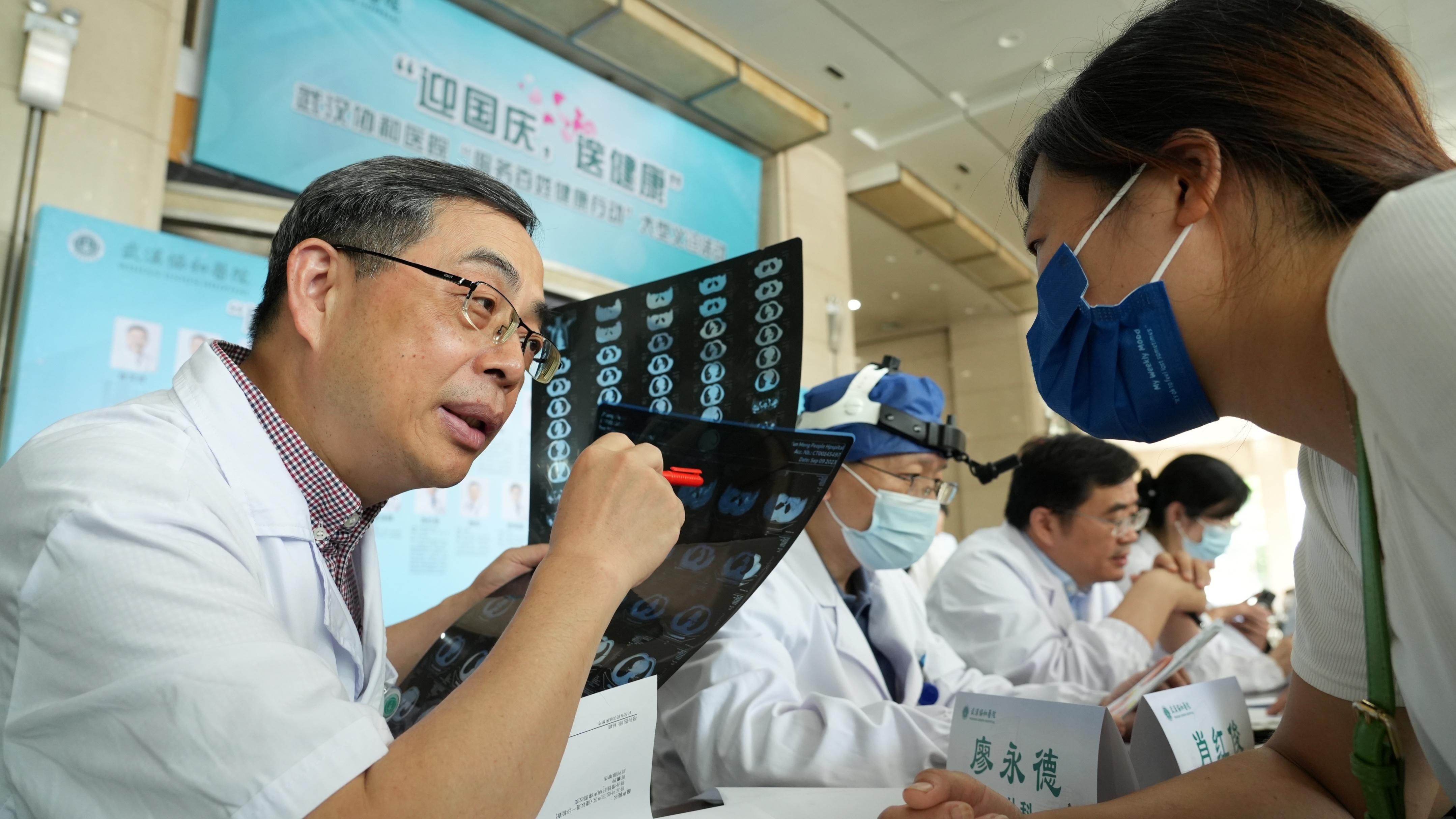 5.1高速公路免费几天
/5.1高速公路免费几天2023年 5.1高速公路免费几天
/5.1高速公路免费几天2023年