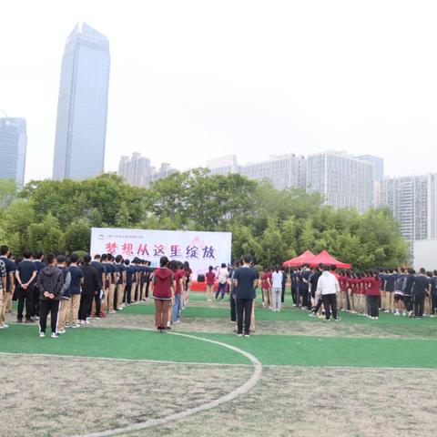 合肥八中公交车相关长尾关键词有哪些