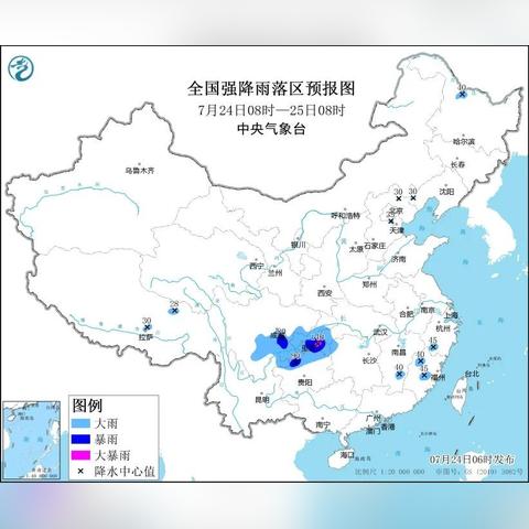 厦门到黑龙江快递的相关长尾关键词有哪些