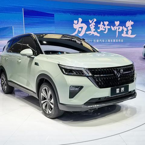 东莞市五菱黄金卡在哪里办