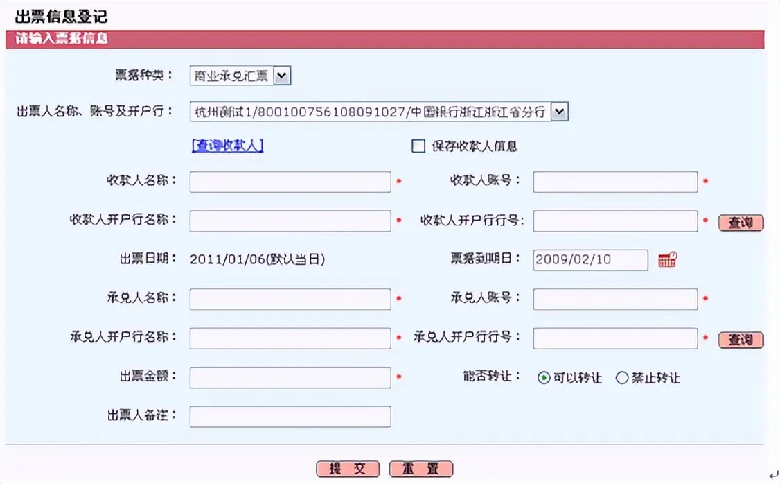 头条号名称怎么修改 快手咋修改名称