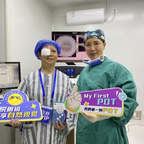 南宁市哪个医院的眼科最好