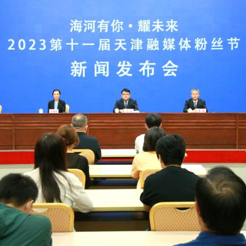 【天津任医生】长尾关键词有什么