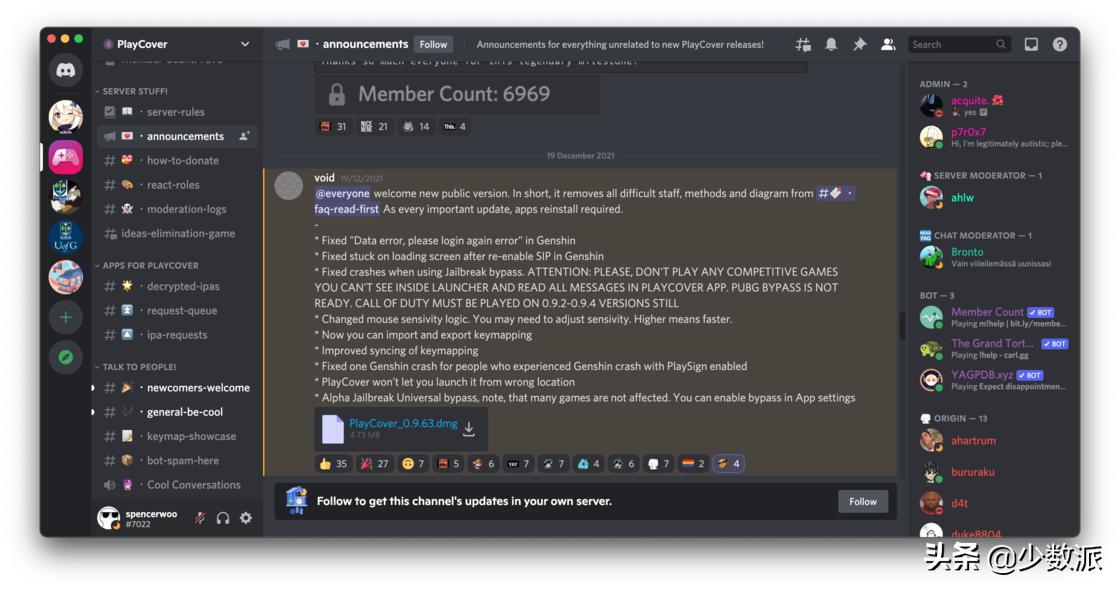 原神文件移动后怎么启动（原神电脑热键）