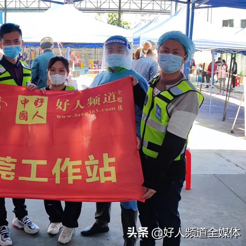 东莞市敬老院在哪里办公