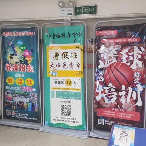 西安市社保卡锁了怎么办