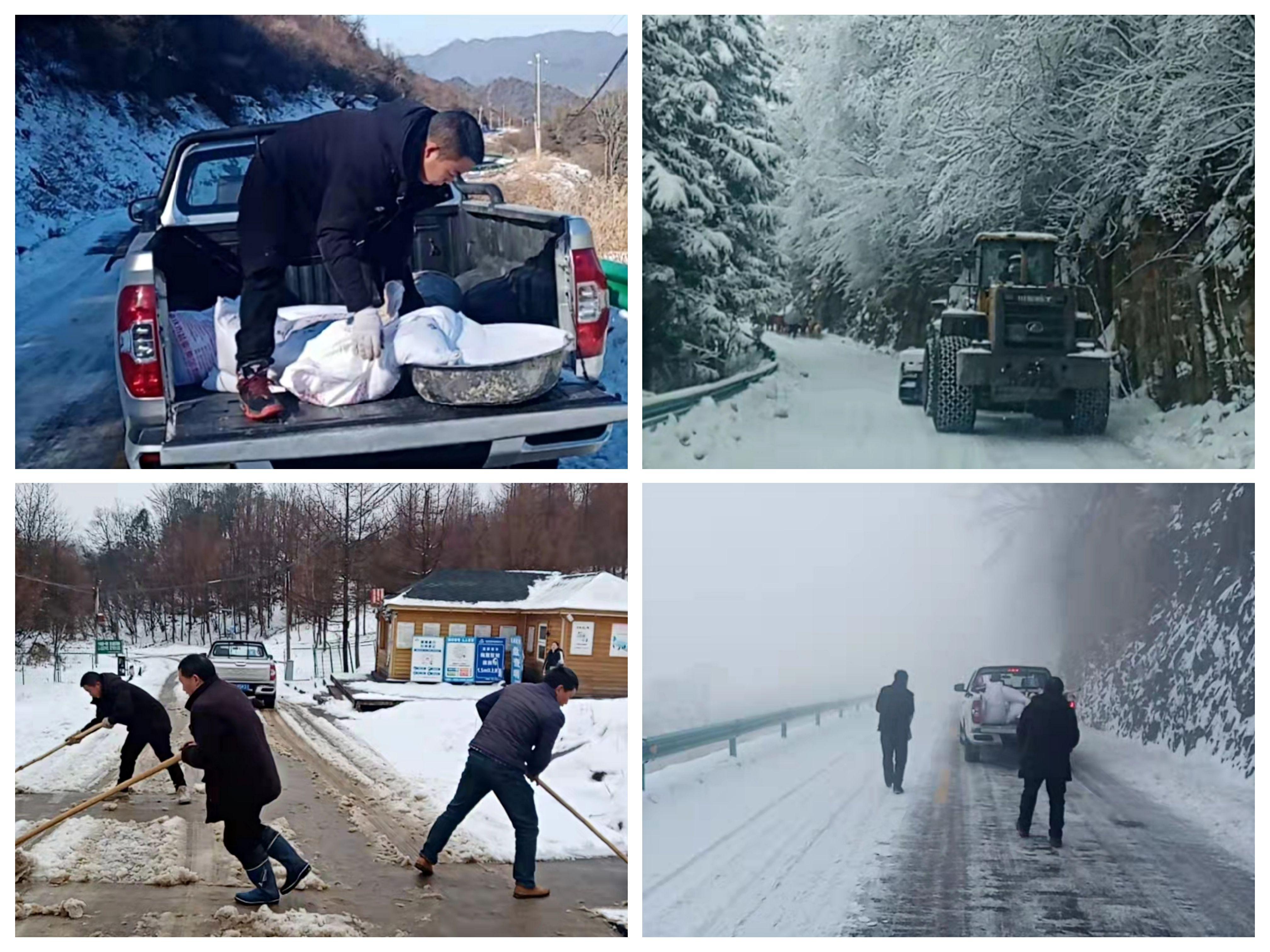 2021年春节法定假日是哪三天
/2021年春节法定假日是哪三天啊-图1 2021年春节法定假日是哪三天
/2021年春节法定假日是哪三天啊-图1