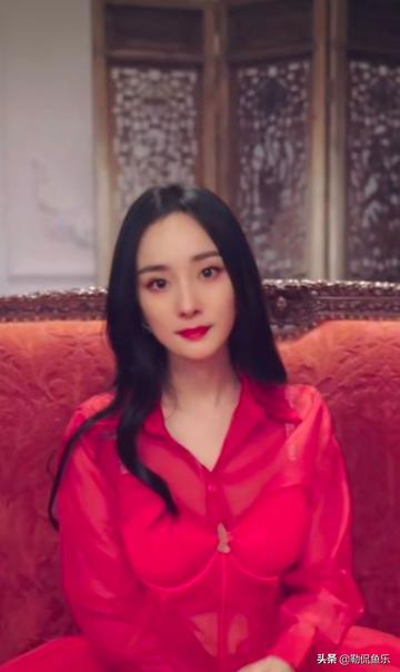 杨幂销魂表情图片