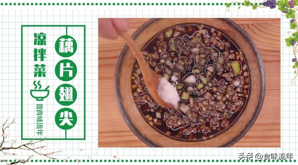 莲藕能做些什么美食（糯米莲藕怎么做味道比较好）