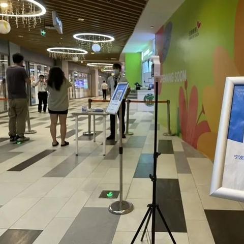 宁波站南北停车场的相关长尾关键词有哪些