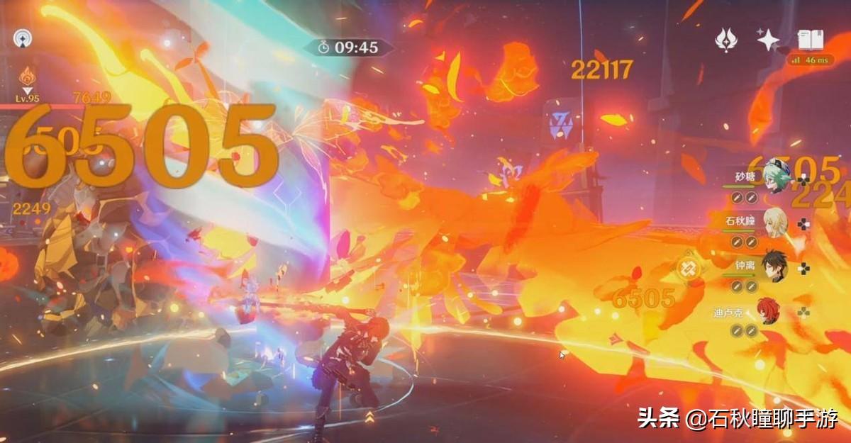 电脑原神登龙斩怎么用（原神海岛愚人众为什么加空气墙）