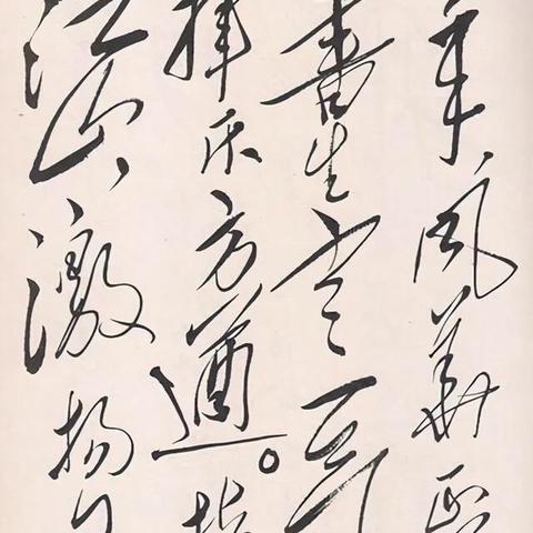 沁园春·长沙朗诵相关长尾关键词有哪些
