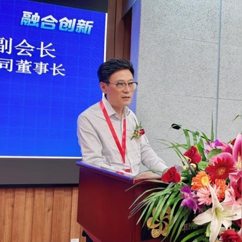 临沂市安信木业商标的长尾关键词有什么