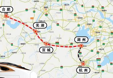 合肥到绍兴东的高铁相关长尾关键词有哪些